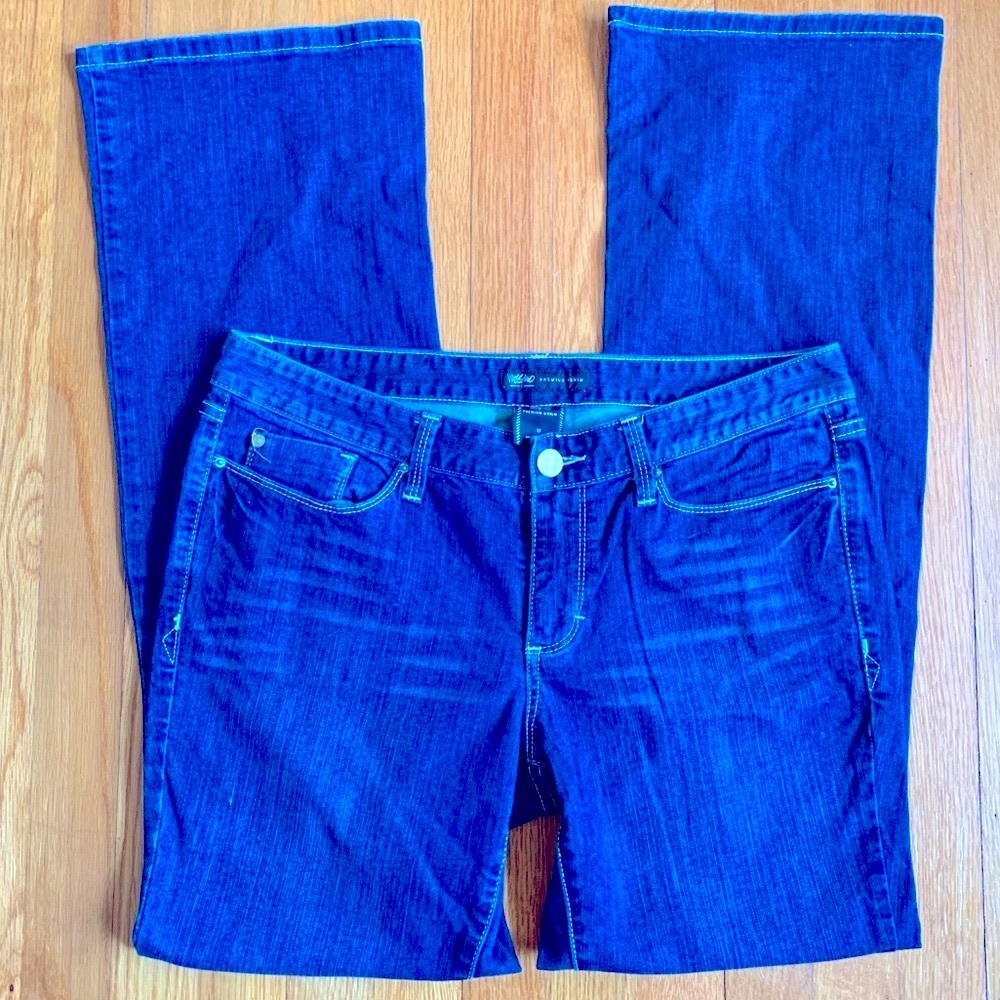 Like New Mossimo Premium Denim